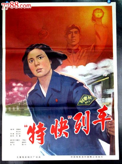 俄勒冈州驾驶证办理