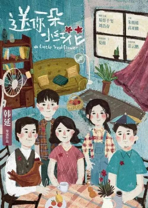 定期存单怎么仿制